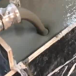 武陵灌浆料什么型号的能灌小缝隙