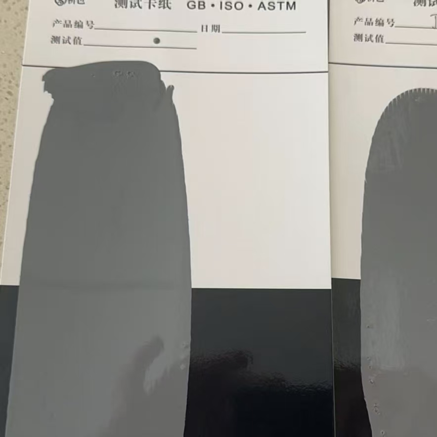 武陵混凝土防碳化防护涂料