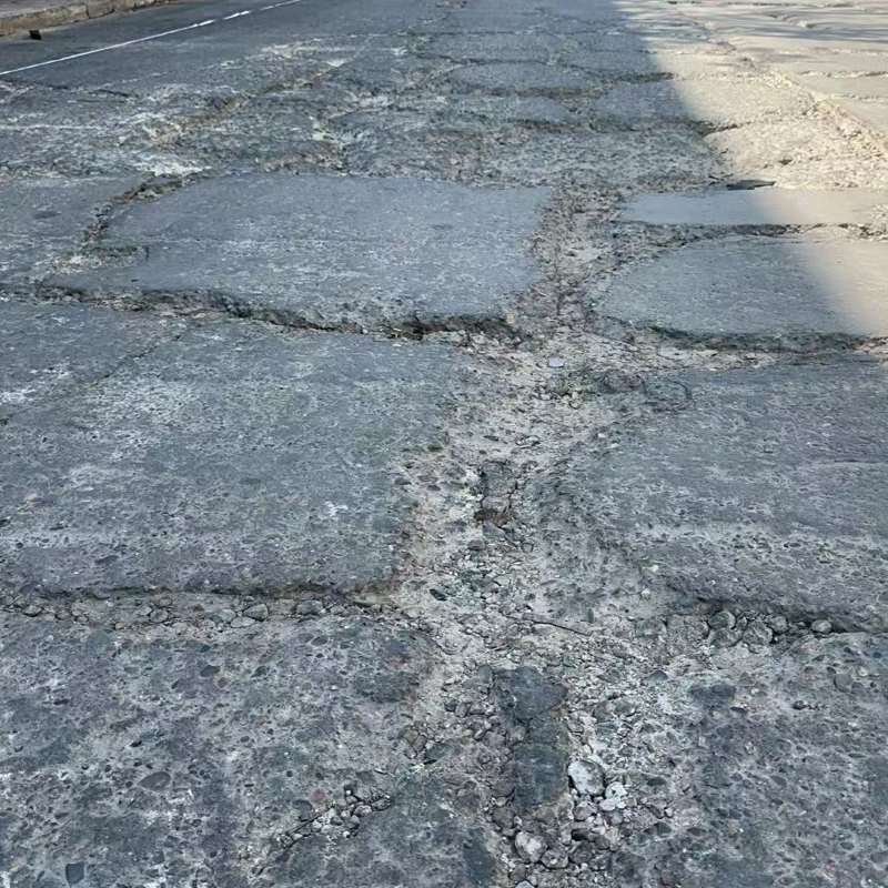 武陵路面起砂露石子修补料